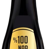 Yakamoz %100 Nar Ekşisi 250 Ml